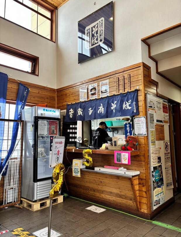 JR Otoineppu Station-音威子府村必去景点
