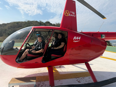 Helimaz-马萨特兰必去景点