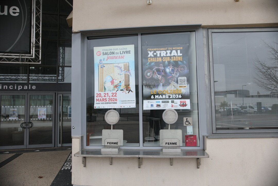 Parc des Expositions-索恩河畔沙隆必去景点