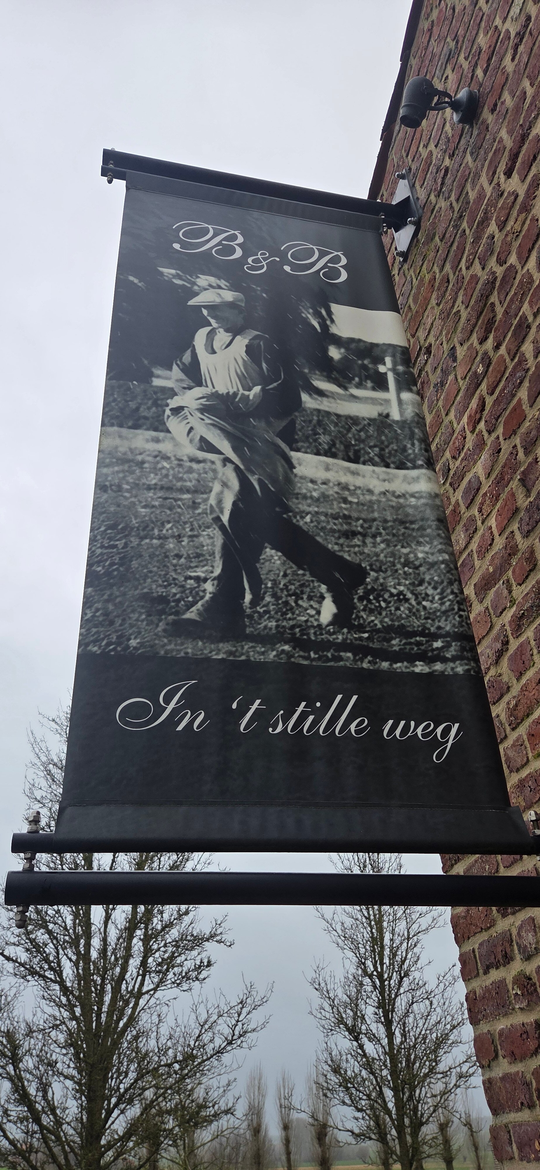 安静小径住宿加早餐旅馆-官方