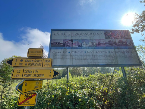 Cyklostezka Varhany-Ceska Lipa必去景点