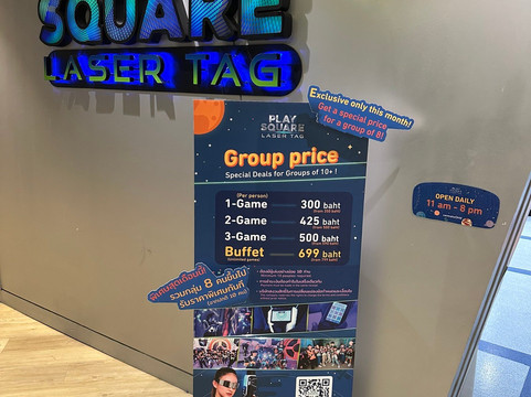 Playsquare Laser Tag Centralworld-曼谷必去景点