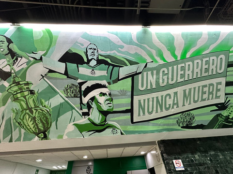 Territorio Santos Modelo-Torreon必去景点