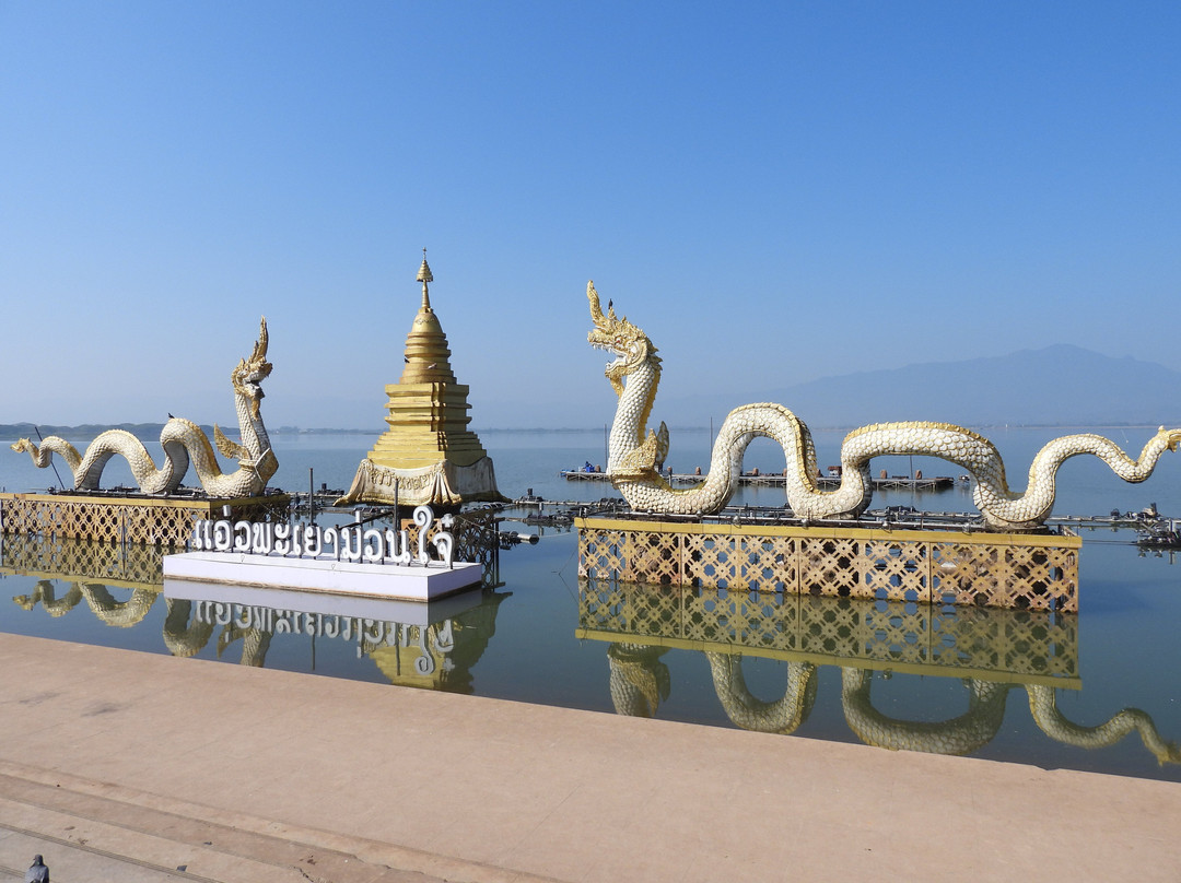 Kwan Phayao-帕夭必去景点