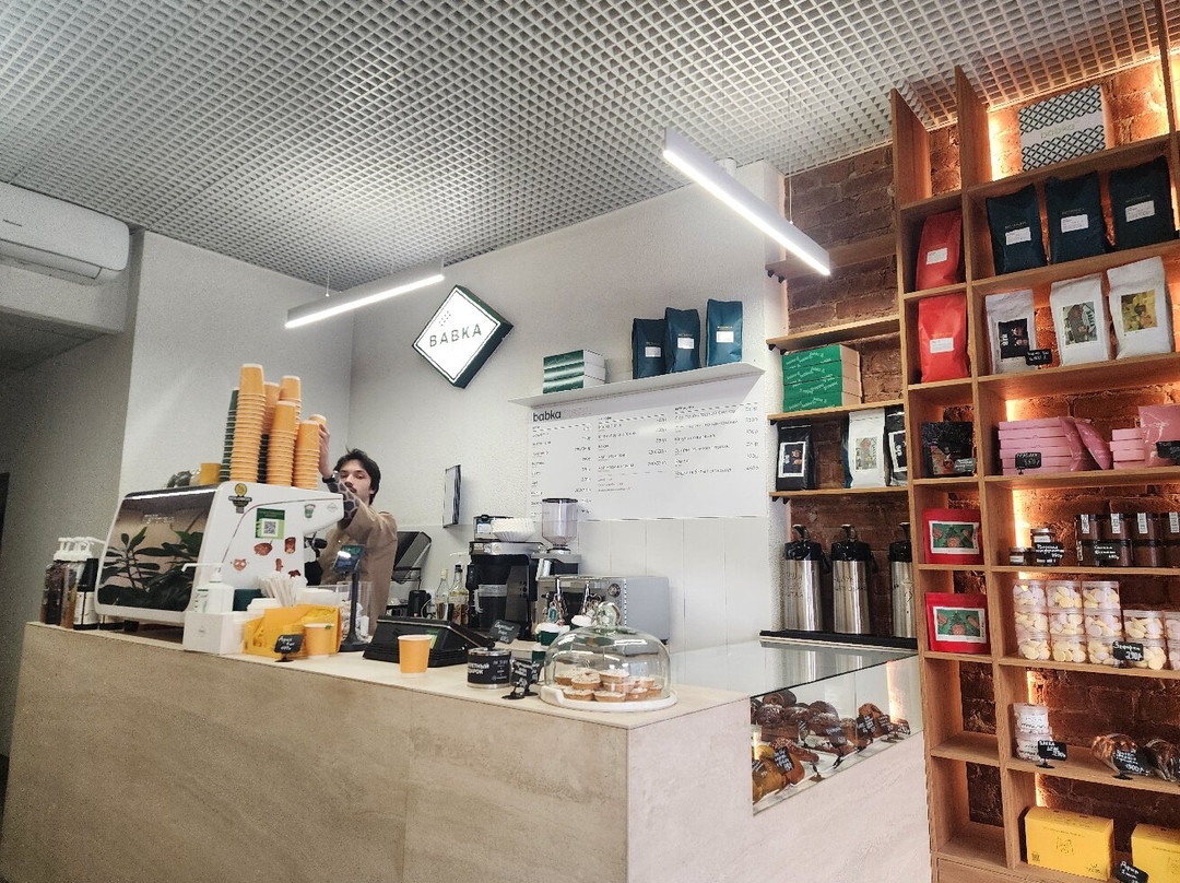 Babka Bakery Coffee主图