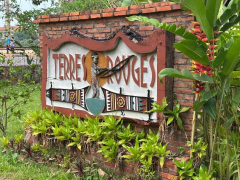 红土地旅舍-官方