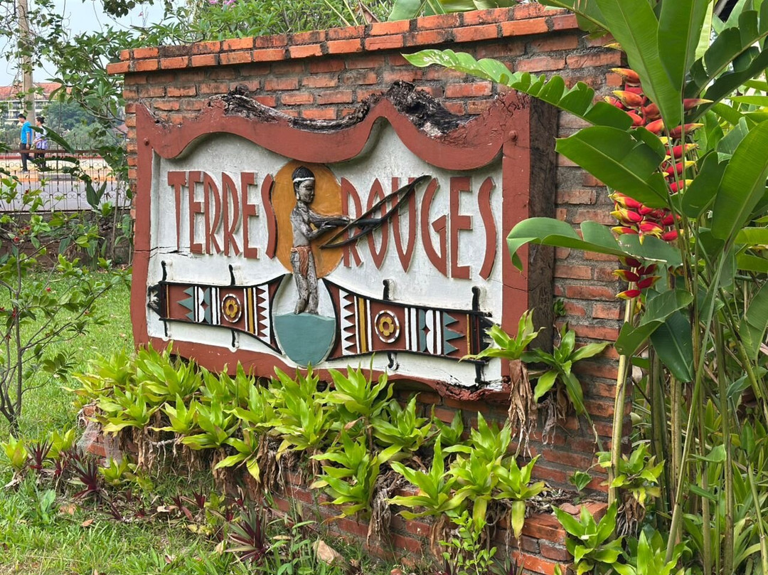 红土地旅舍主图