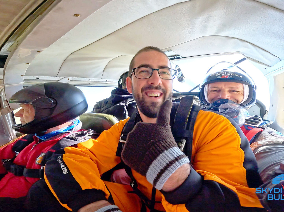 Skydive Bulgaria-Ihtiman必去景点
