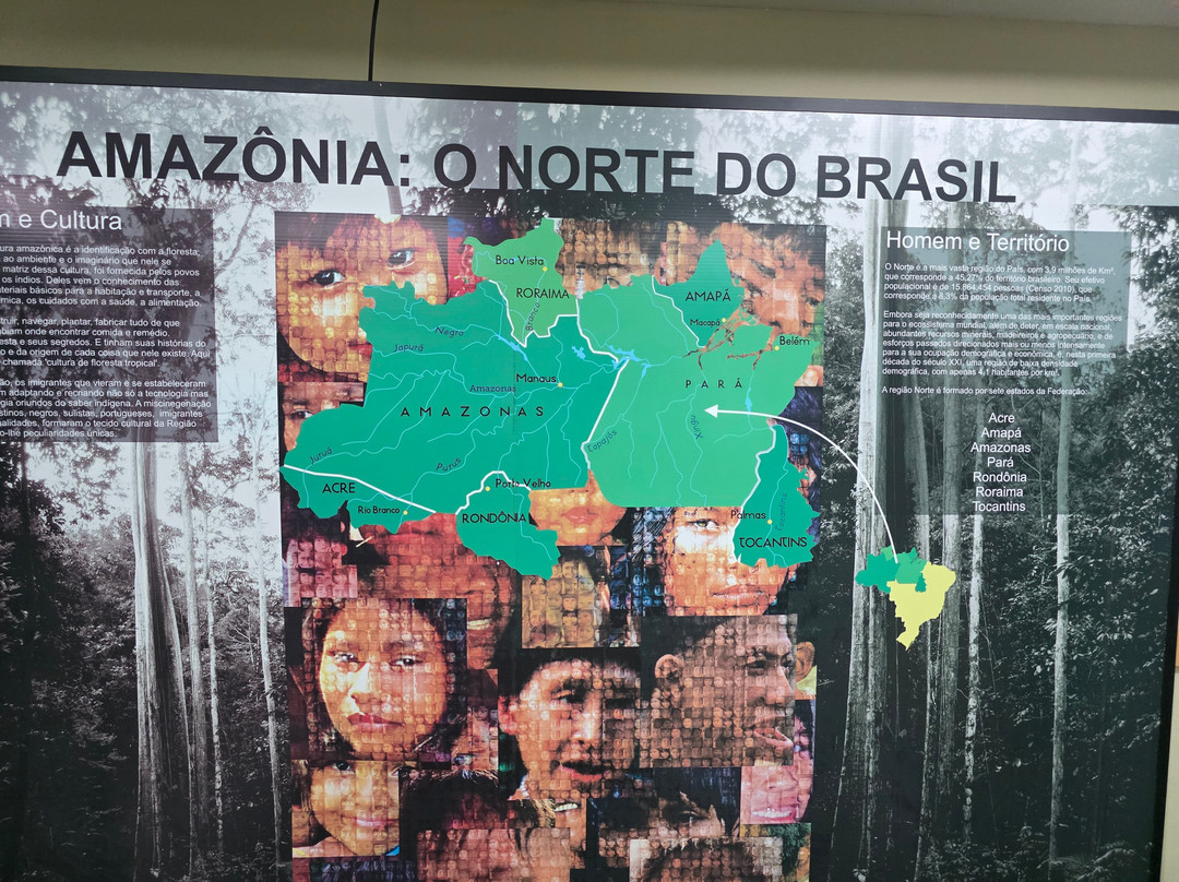 Cultural Centre of the Peoples of the Amazon-玛瑙斯必去景点