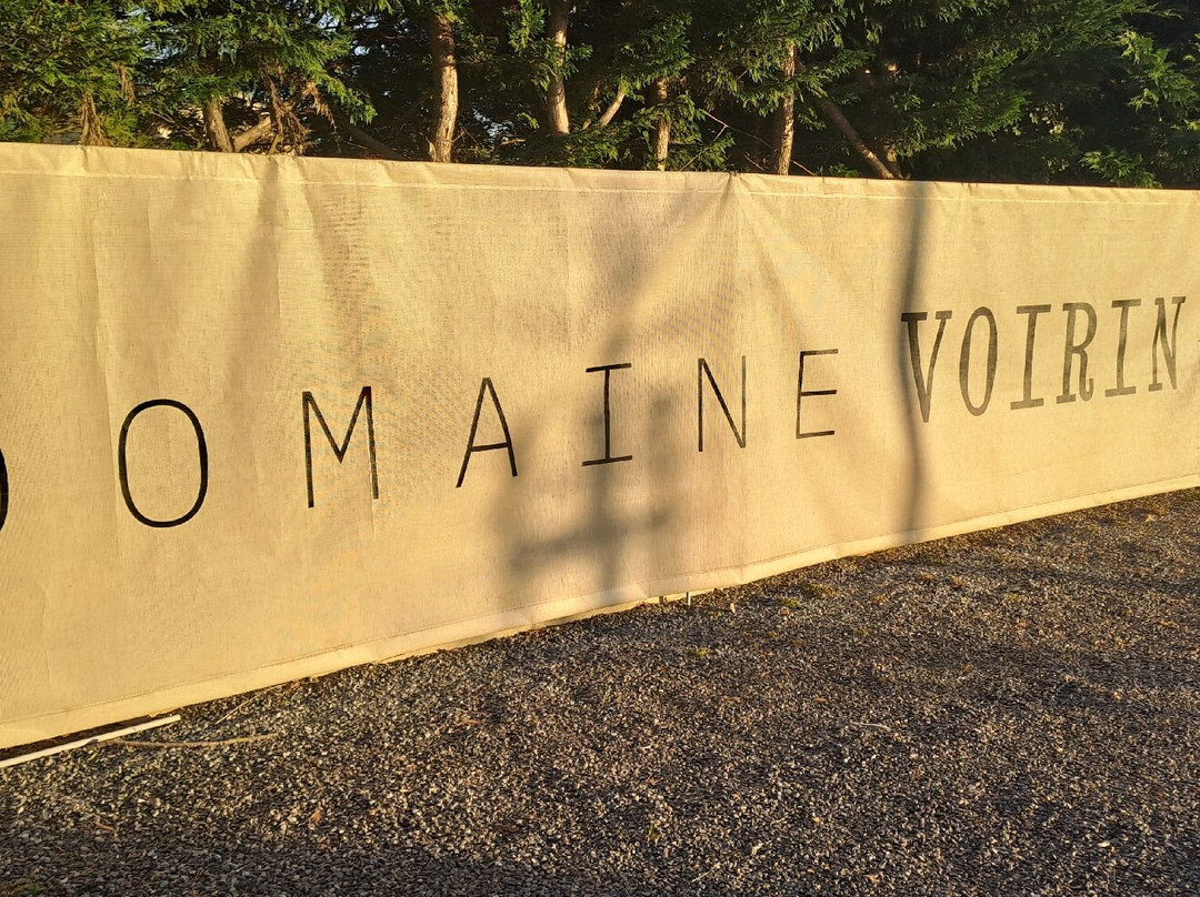 Champagne Voirin Jumel-Cramant必去景点