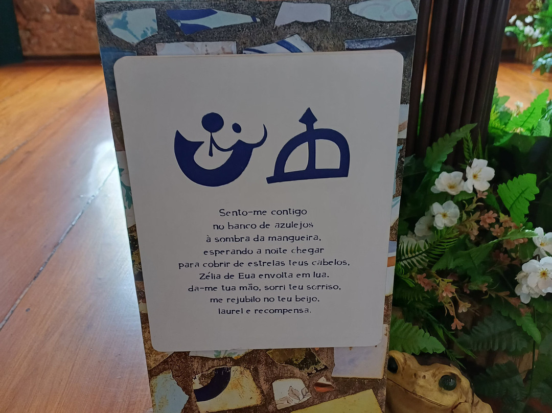 Fundação Casa de Jorge Amado-萨尔瓦多必去景点