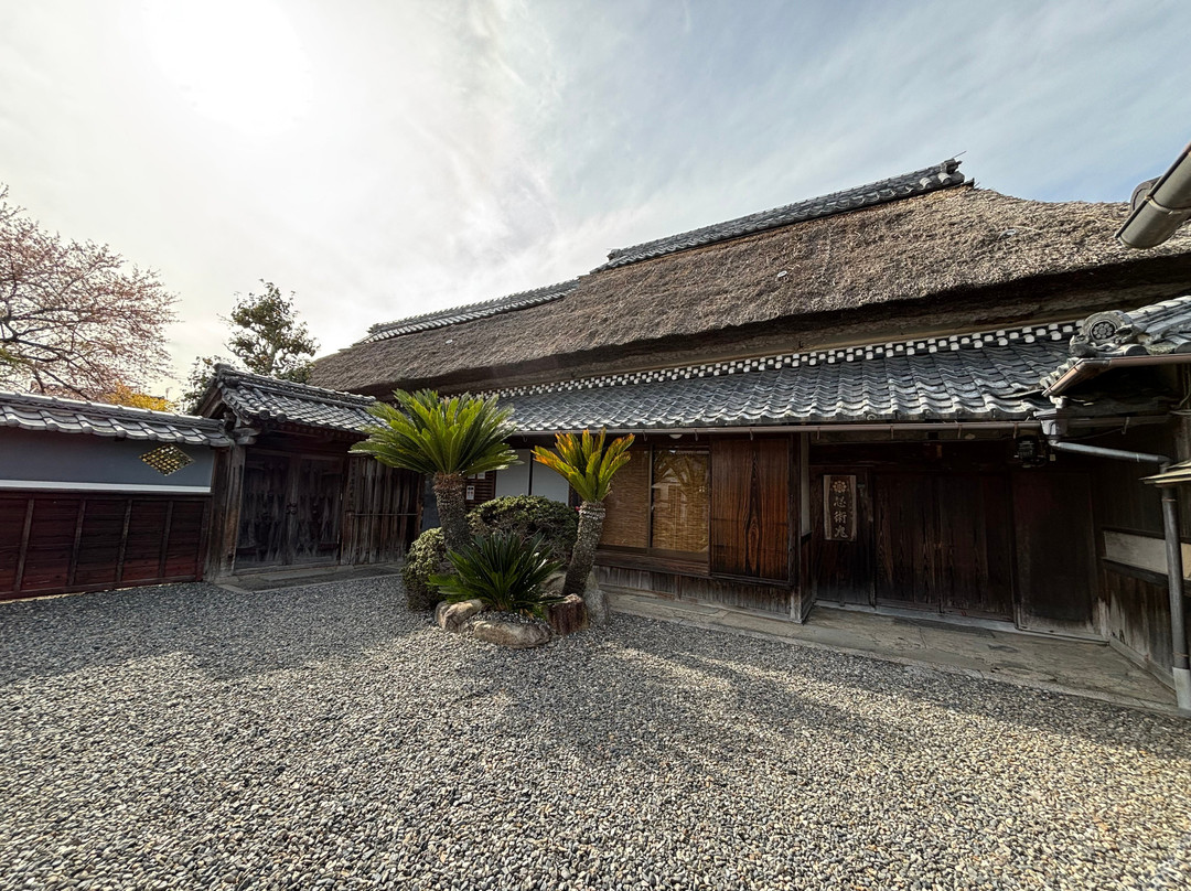 Koka Ninja House (Koka-ryu Ninjutsu Yashiki)-甲贺市必去景点