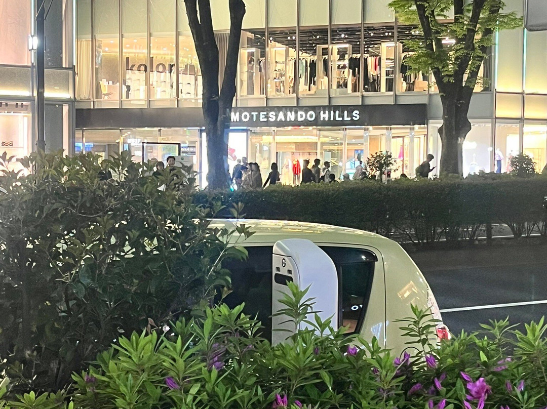 表参道之丘-涩谷区必去景点