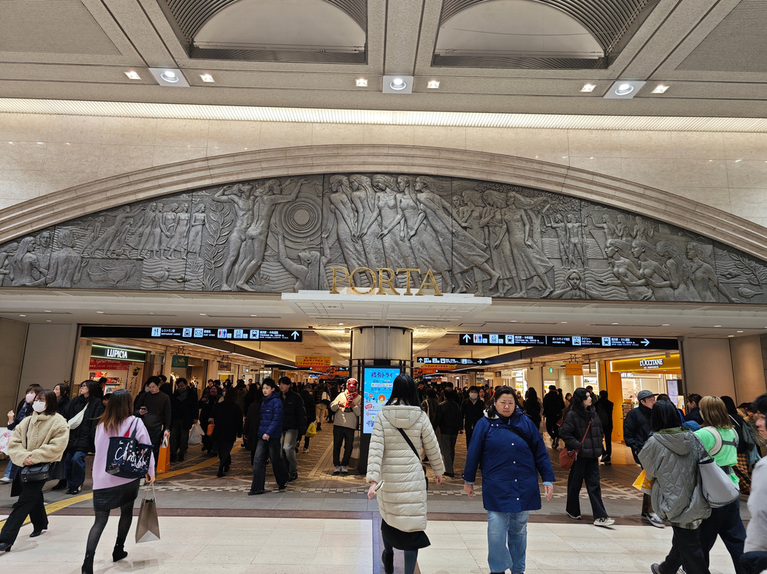 Yokohama Porta-Nishi必去景点