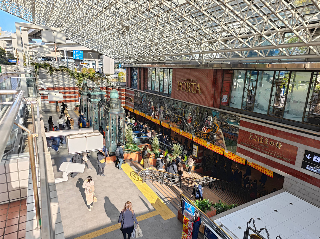 Yokohama Porta-Nishi必去景点