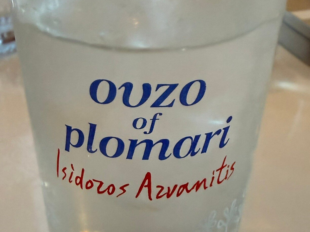 Mati Modern Greek