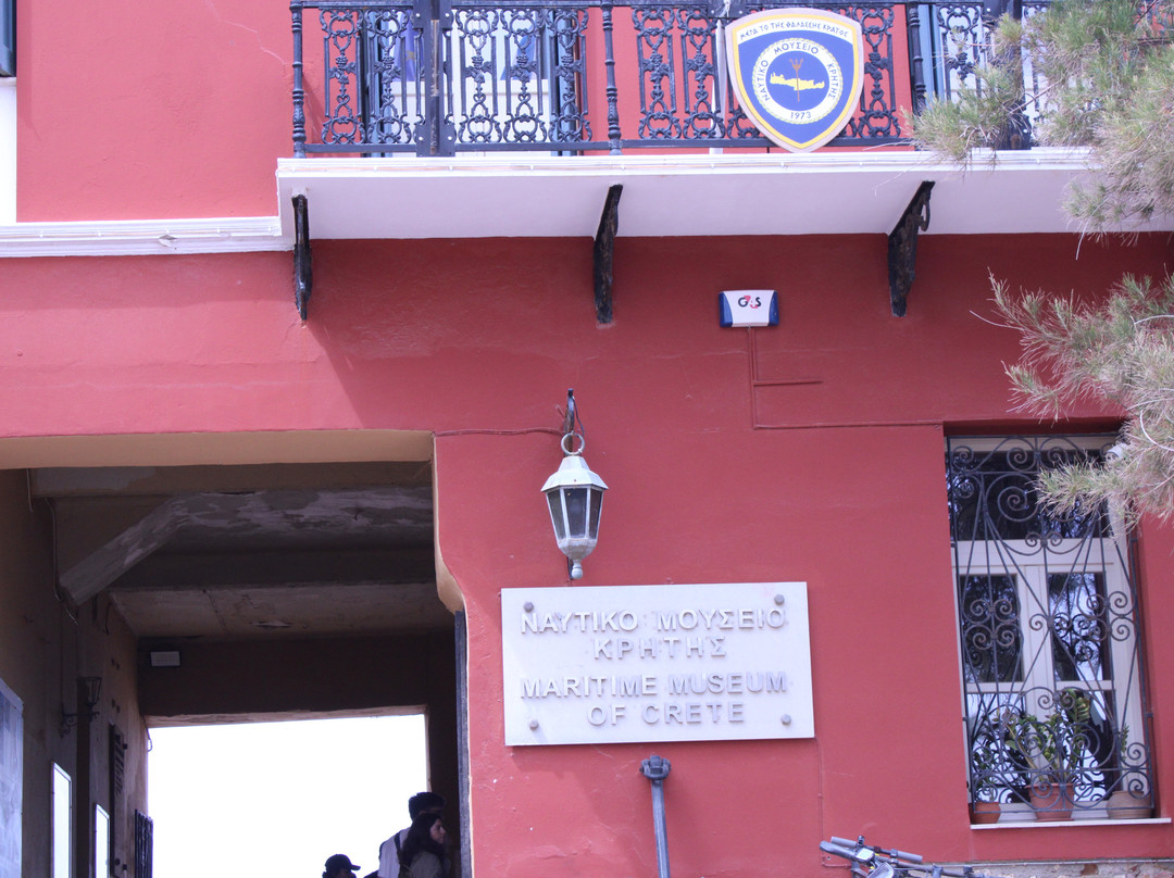 Maritime Museum of Crete-干尼亚必去景点