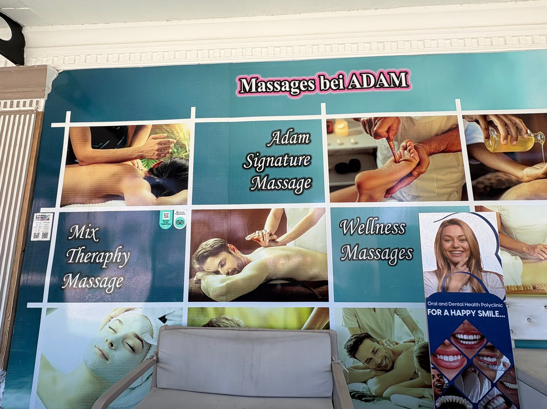 Massage Bei Adam-西代必去景点