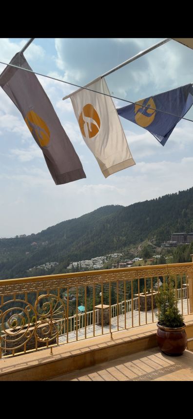 Fortune 公园库夫里, 西姆拉 - ITC 酒店集团成员-旅行者