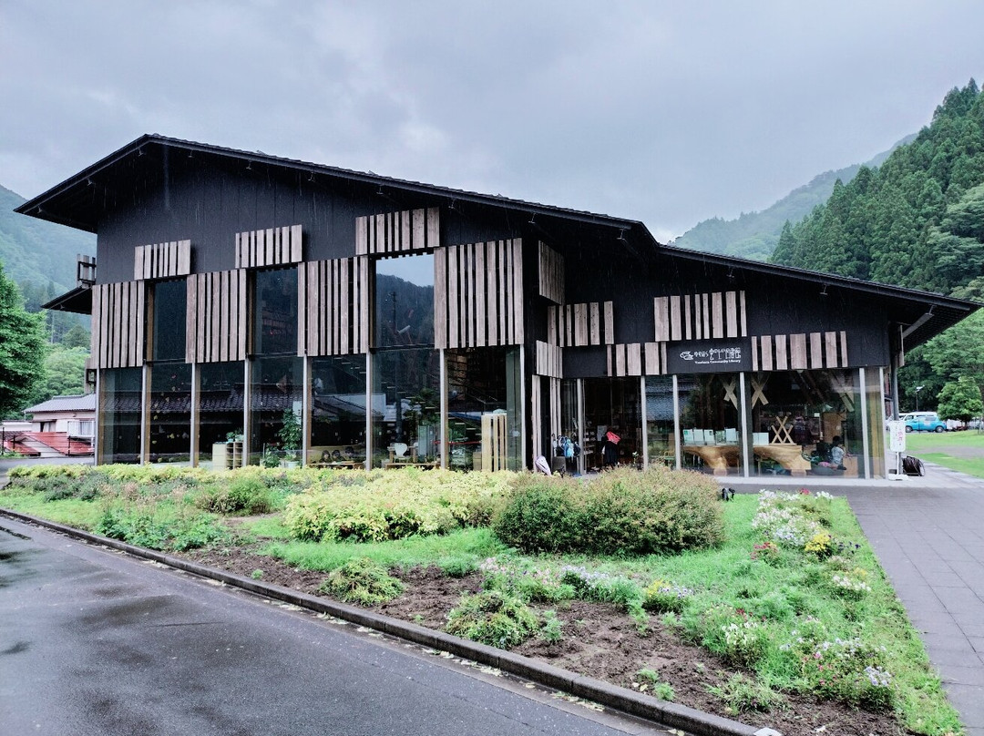 Yusuhara Kumo no Ue Community Library-梼原町必去景点