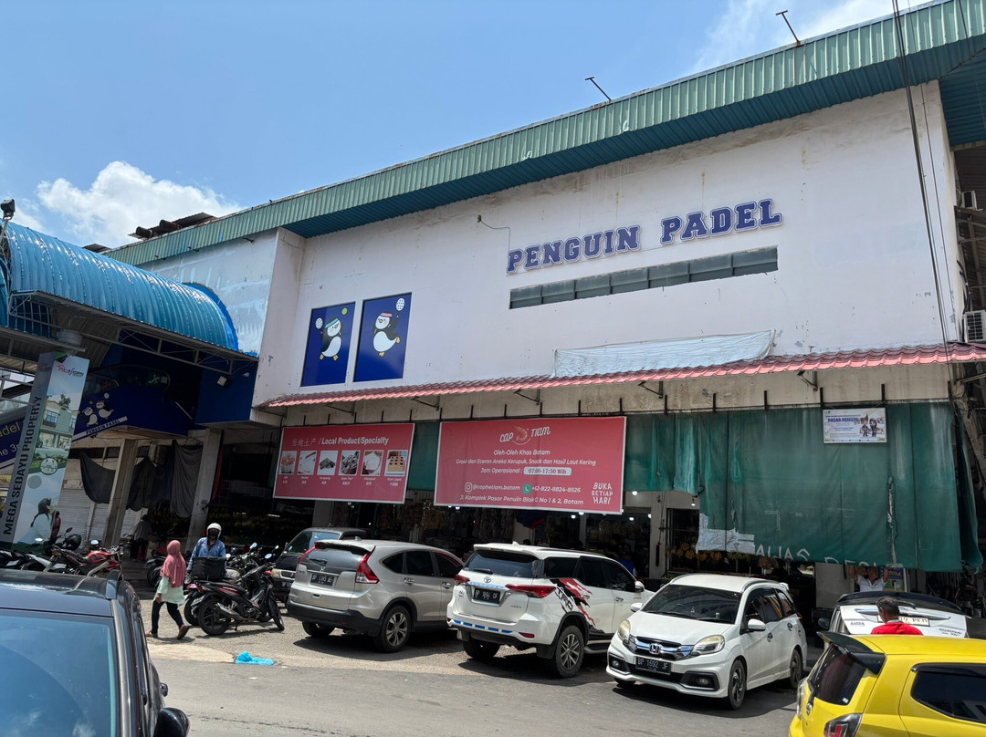 Penuin Market-Nagoya必去景点