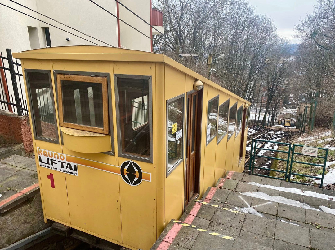 Zaliakalnis Funicular-考那斯必去景点