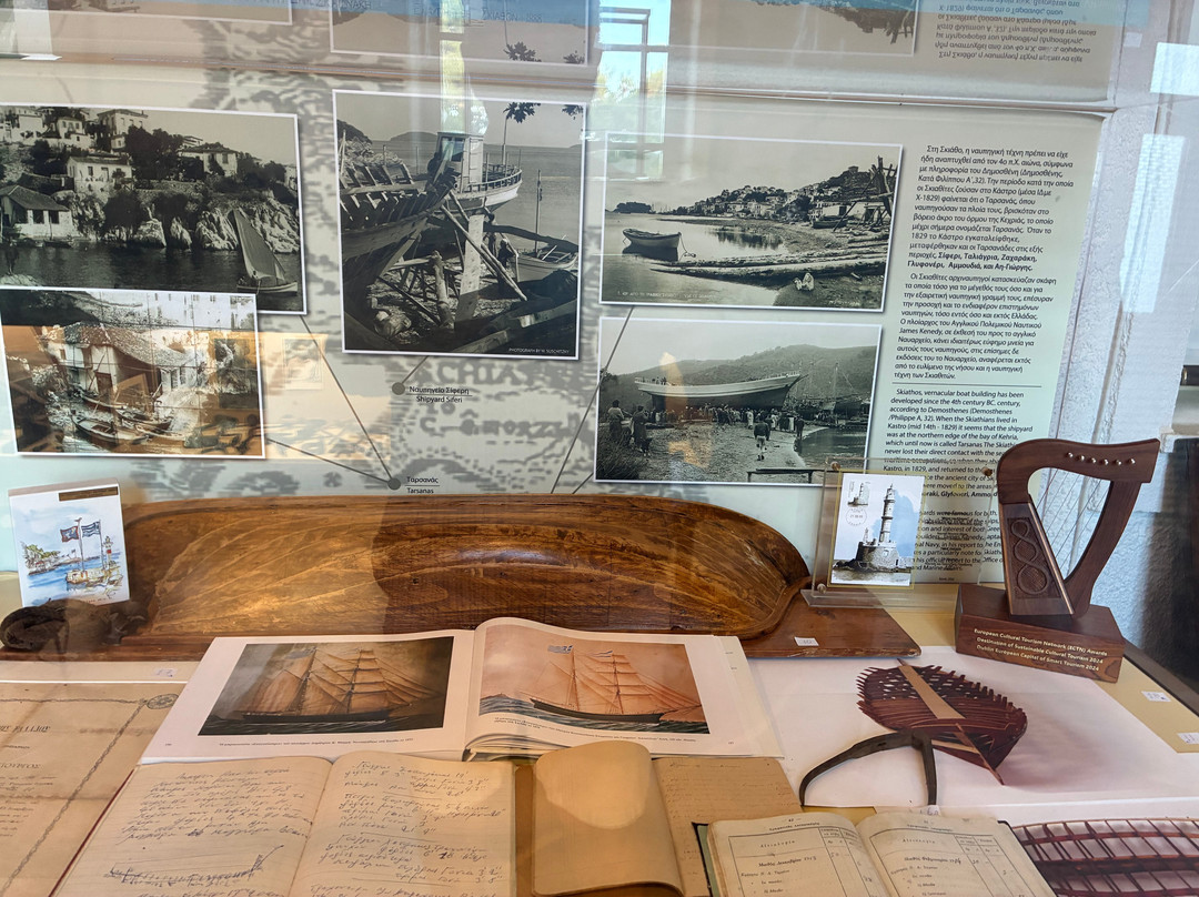 Museum Of Maritime And Cultural Tradition Of Skiathos-Skiathos Town必去景点