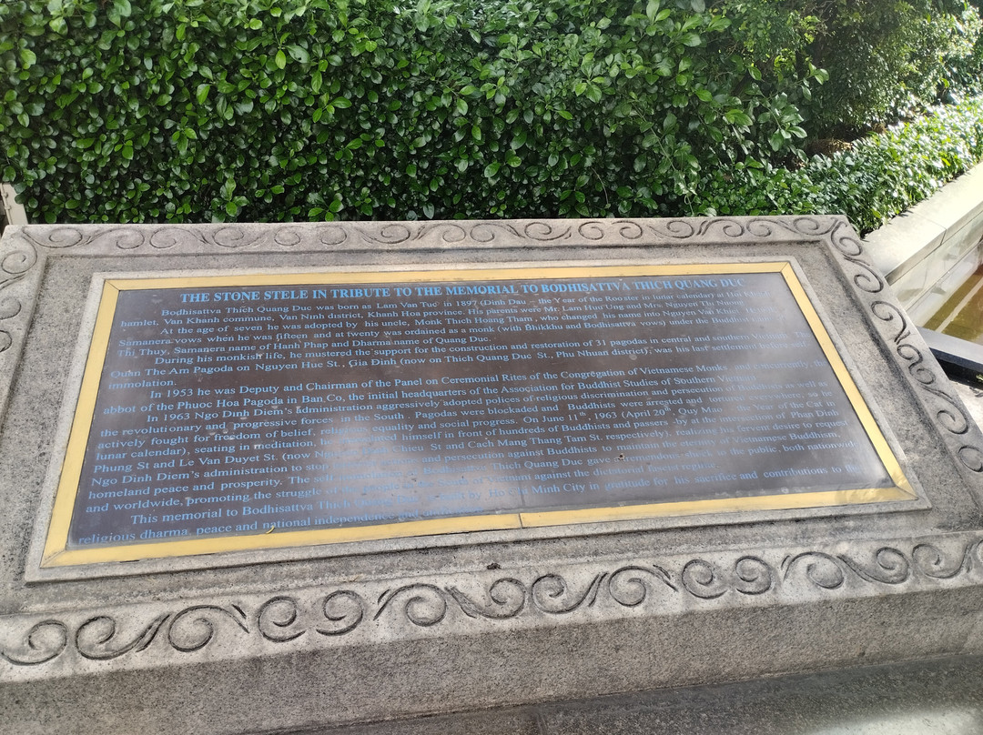 The Venerable Thich Quang Duc Monument-胡志明市必去景点