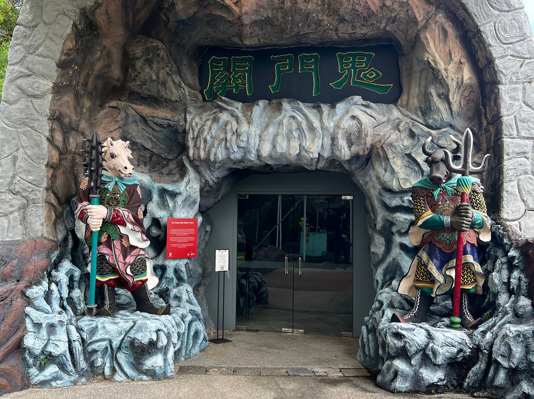 Hell's Museum-新加坡必去景点