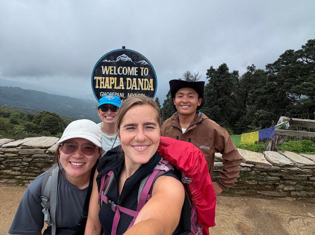 Hello Trekkers-Kirtipur必去景点