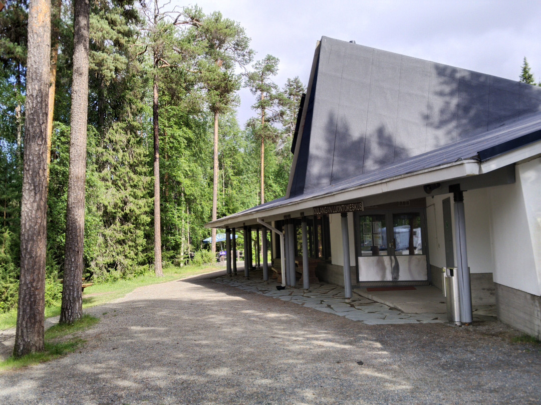 Oulanka National Park Visitor Center-Oulanka National Park必去景点