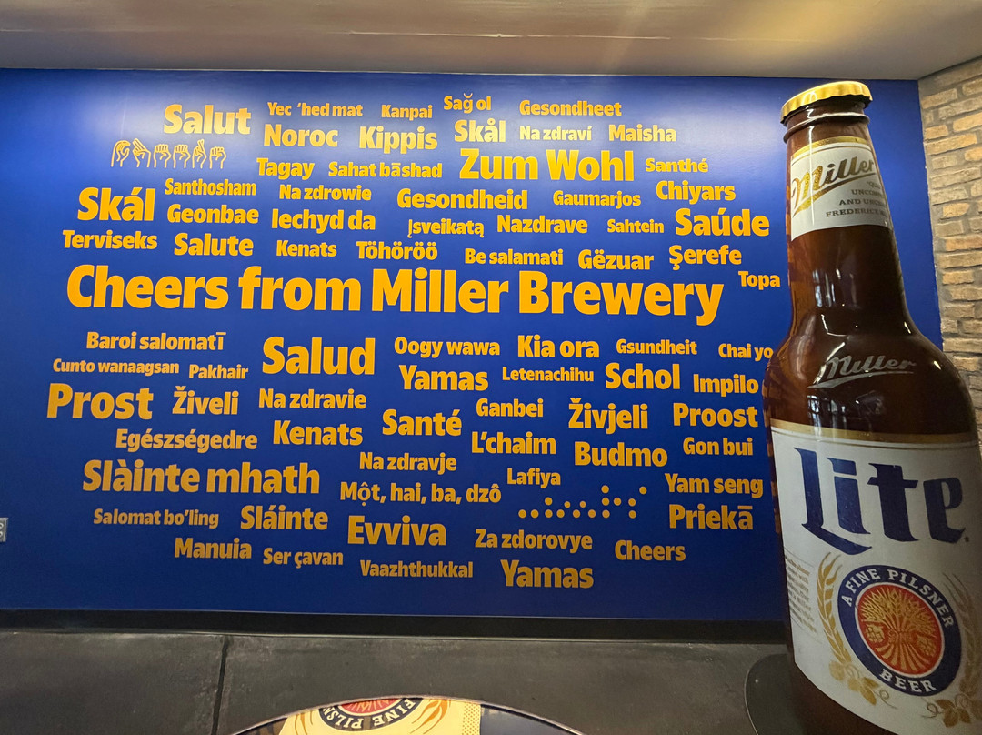 Miller Brewery Tour-密尔沃基必去景点