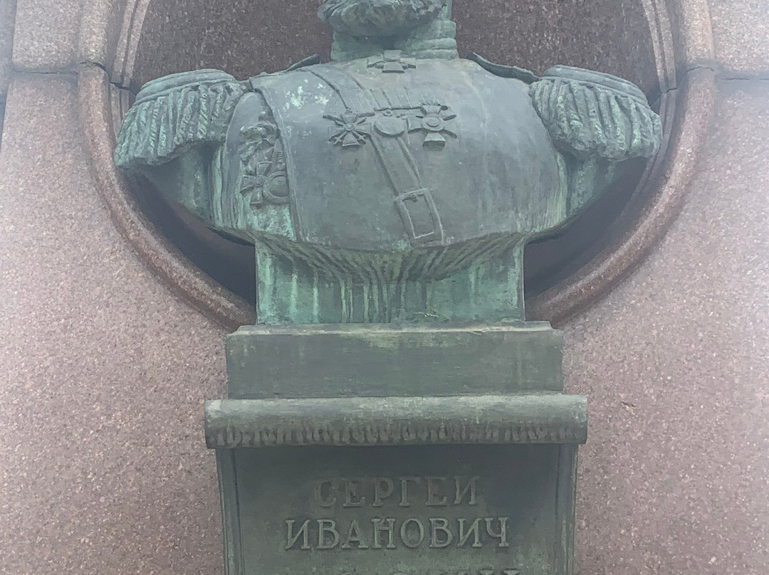 Bust to Mosin Sergey-图拉必去景点