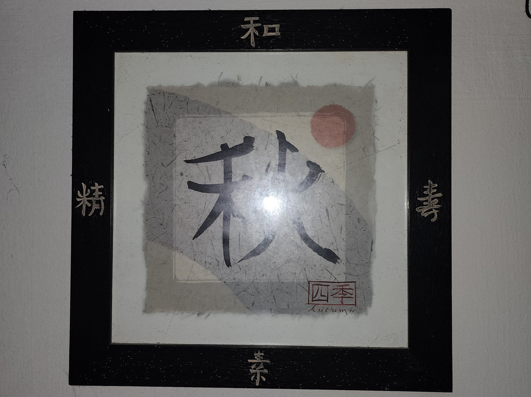 塔里萨度假村主图