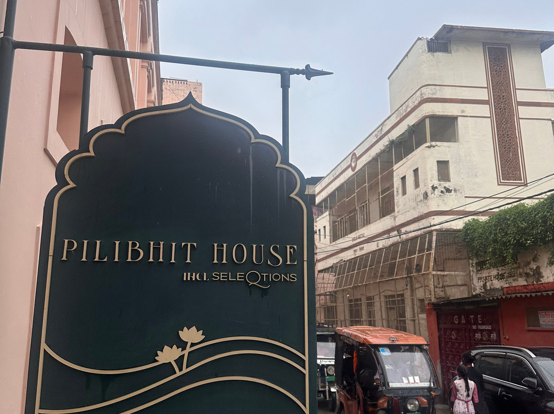Pilibhit房子, 哈里德瓦尔 - IHCL SeleQtions主图