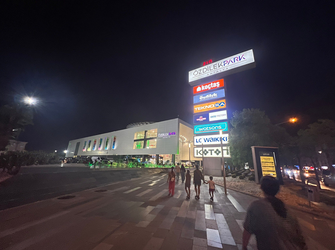 OzdilekPark Antalya-安塔利亚必去景点