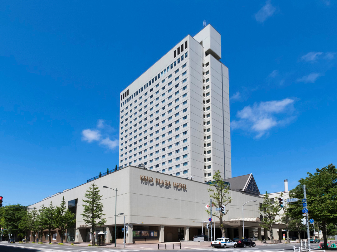 札幌京王广场酒店