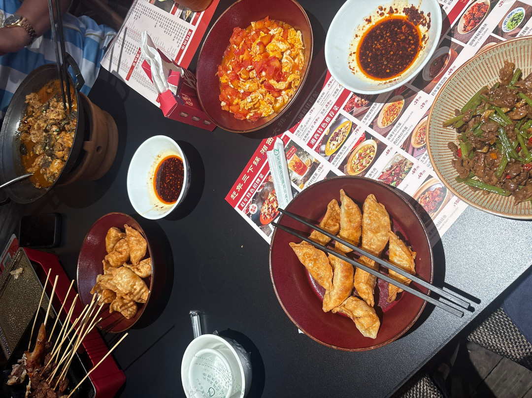 赶年三下锅（魅力湘西店）