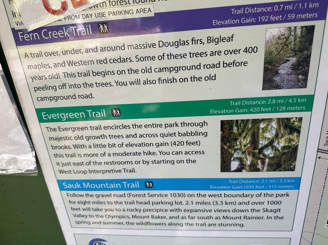 Rockport State Park-Rockport必去景点