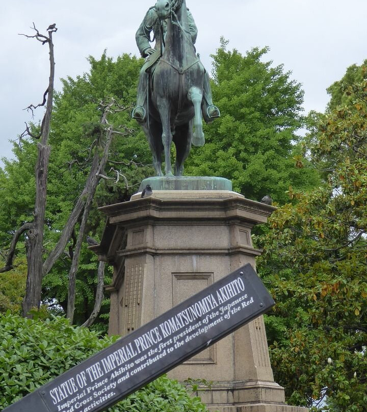 Komatsunomiya Akihito Shinno Statue-Uenokoen必去景点