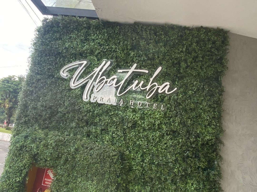 乌巴图巴海滩酒店主图