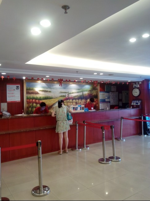 南京汉庭新街口中心店主图