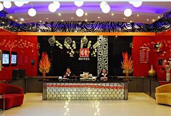 哈尔滨禧龙宾馆承德店-客卧