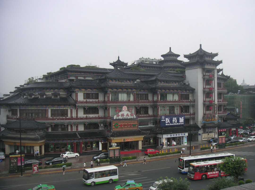 西安永宁驿栈钟楼南门店主图