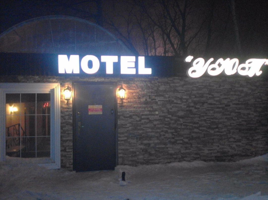 Sherkhan Hotel