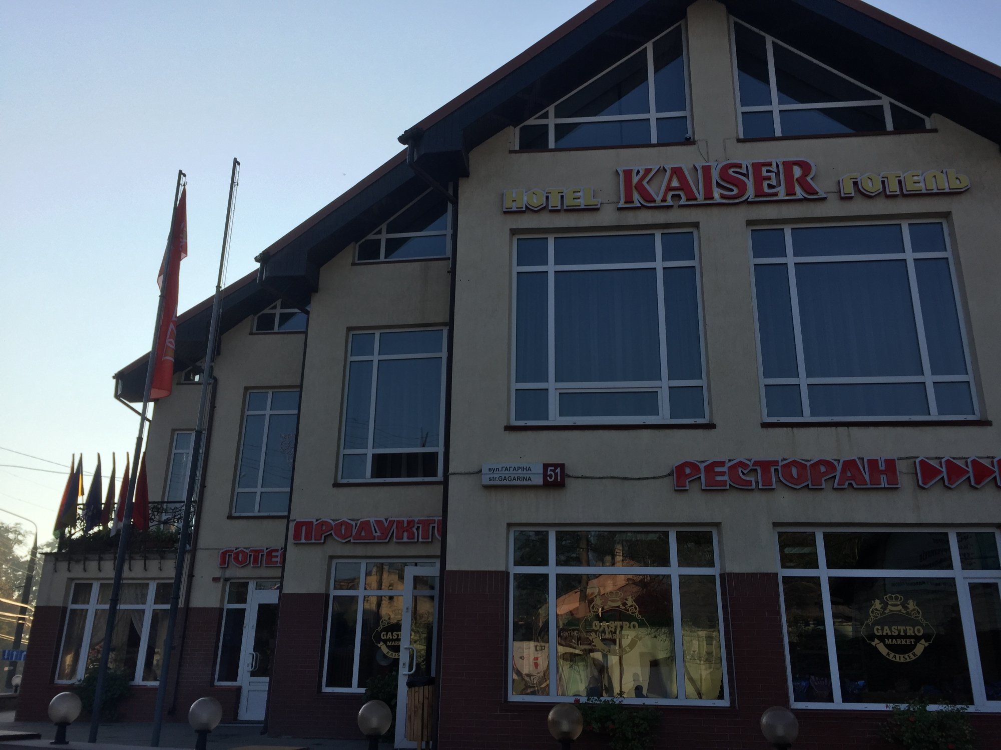 Kaiser Hotel-浴室