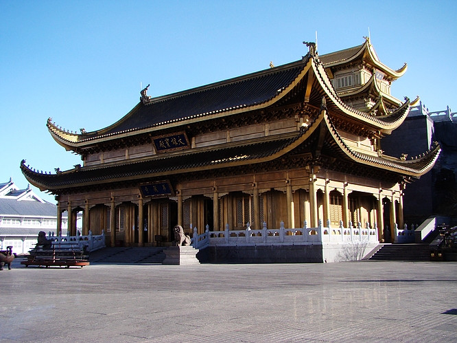 马边彝族自治县旅游攻略图片