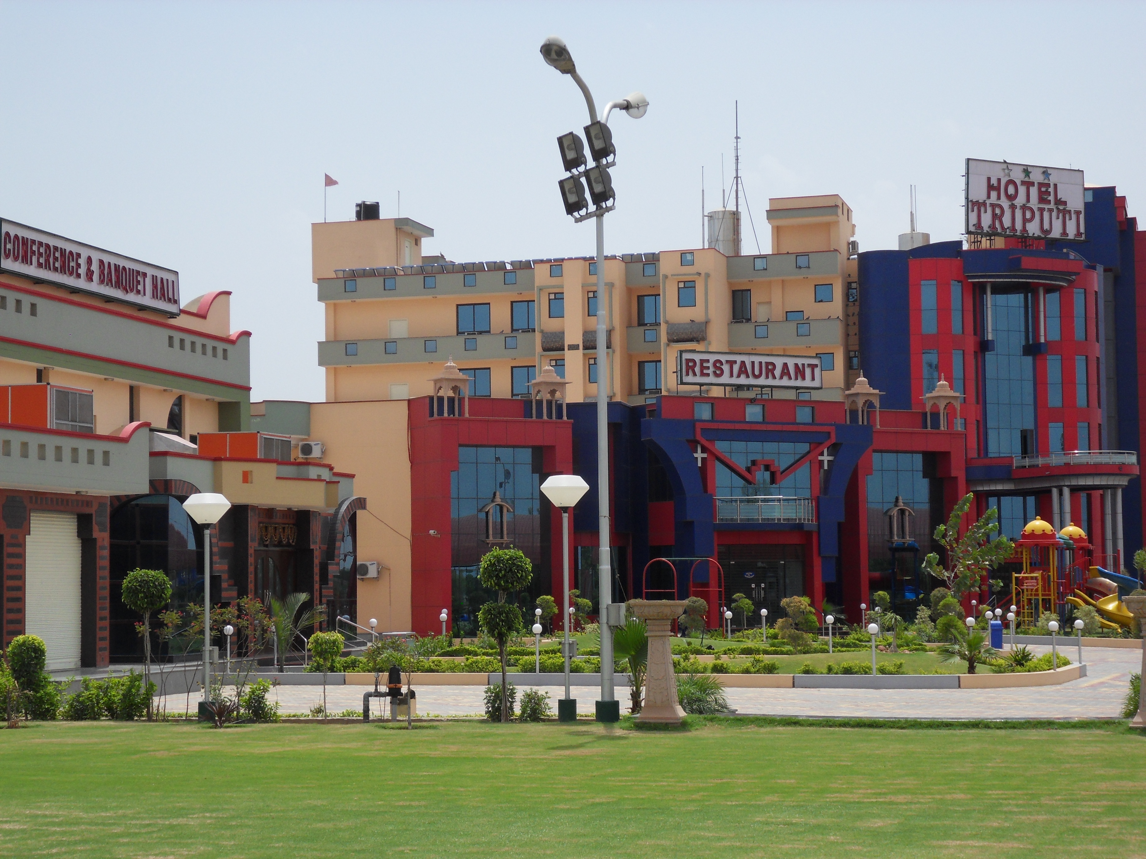 Hotel Tirupati-官方
