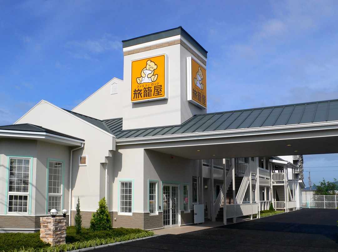 Family Lodge Hatagoya, Takamatsu