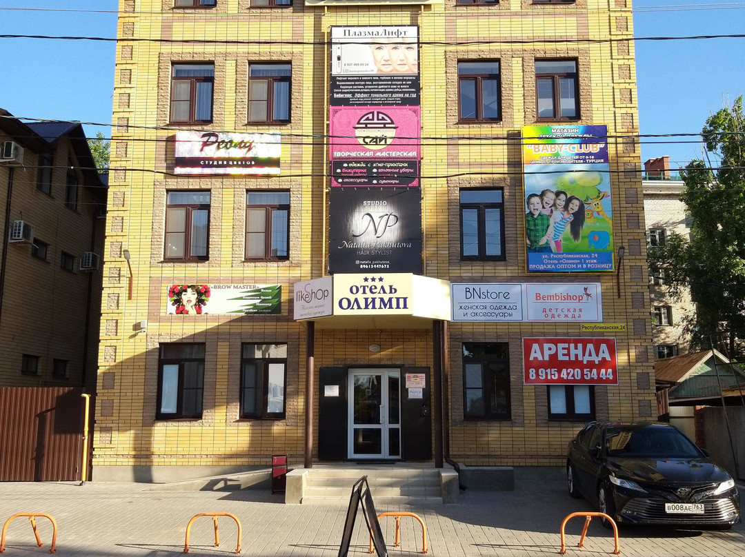 Elista酒店住宿-Olimp